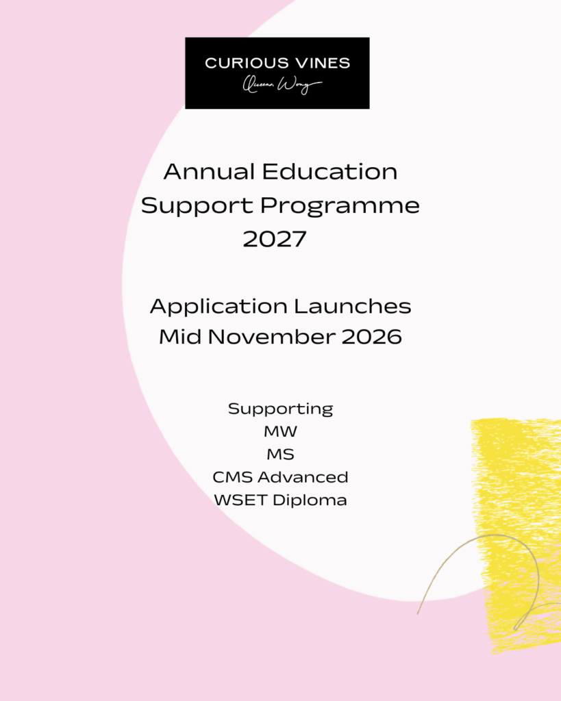 2027 Annual Education Support Awards Launch Mid-November 2026